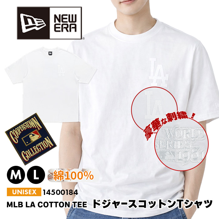 NEW ERA（ニューエラ） メンズ ロサンゼルス・ドジャース Tシャツ 男性