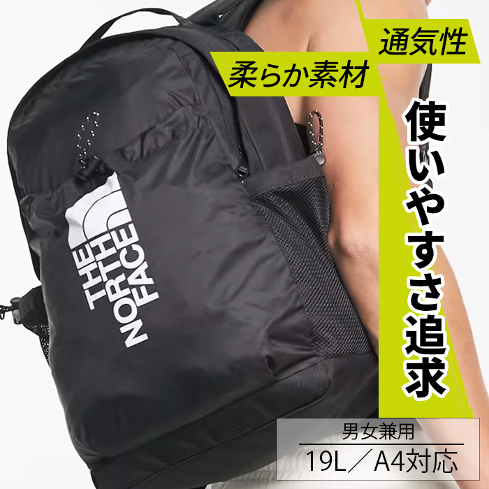 [最終値下げ]THE NORTH FACE リュック BOZER 19L THE NORTH FACE ノースフェイス リュックサック バッグ メンズ