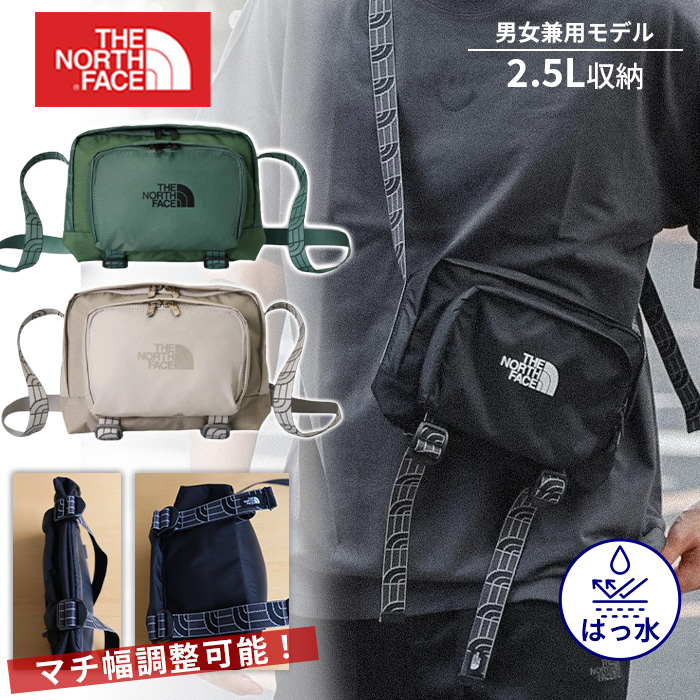 kawasakichromeサドルバッグ & northfaceサコッシュ kawasakichromeサドルバッグ & northfaceサコッシュ THE NORTH
