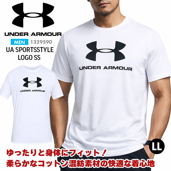 UNDER ARMOUR（アンダーアーマー） Tシャツ メンズ UNDER ARMOUR
