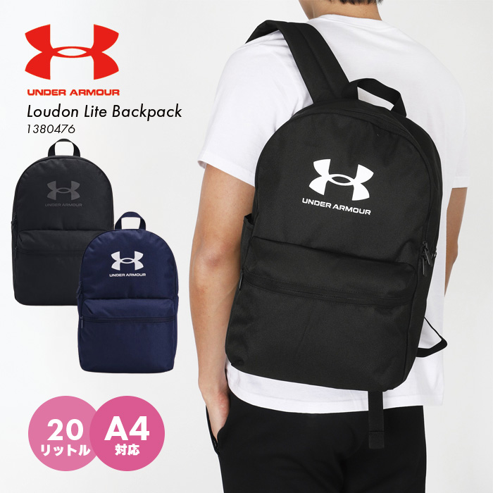 Under Armour ブラック リュック UNDER ARMOUR バッグパック レディース アンダーアーマー