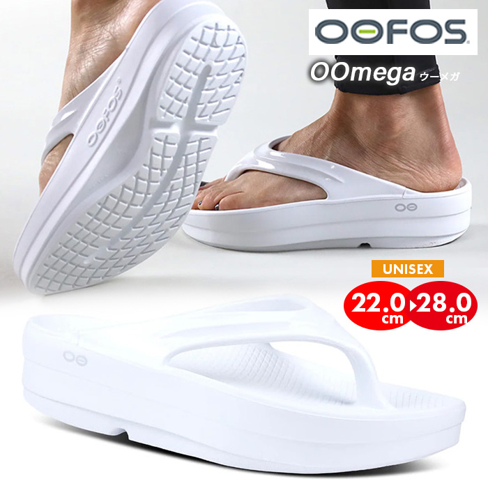 OOFOS（ウーフォス） レディース 厚底 サンダル ウーメガ リカバリー