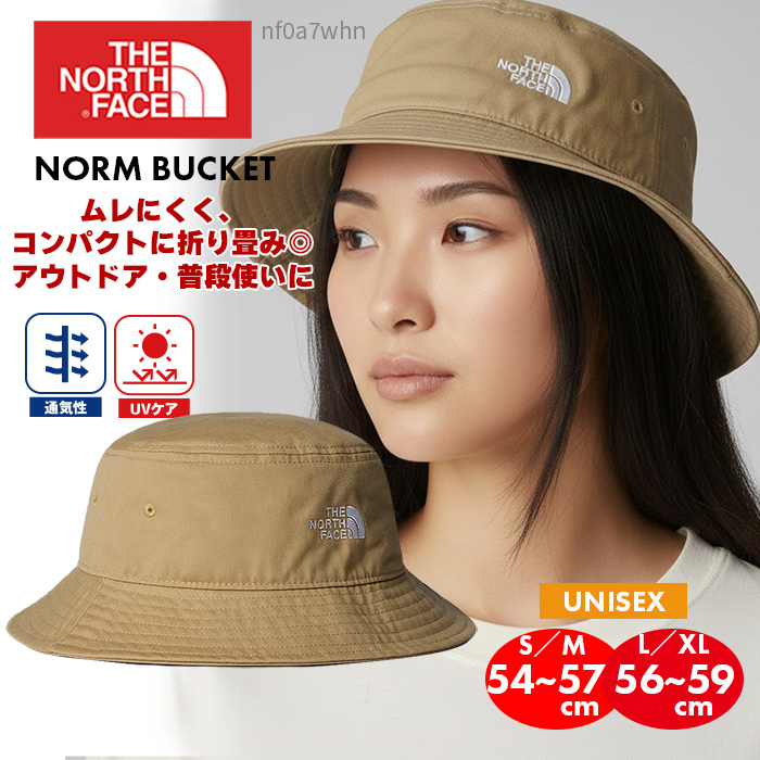 THE NORTH FACE（ザ ノースフェイス） 爆買 ザ ノースフェイス ノーム