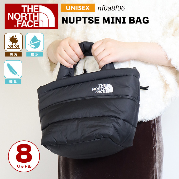 THE NORTH FACE（ザ ノースフェイス） 爆買 ザ ノースフェイス ヌプシ