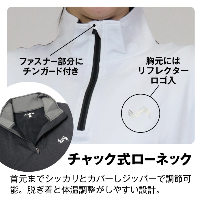 DESCENTE ゴルフ ハーフジップ長袖シャツ -デサントストア