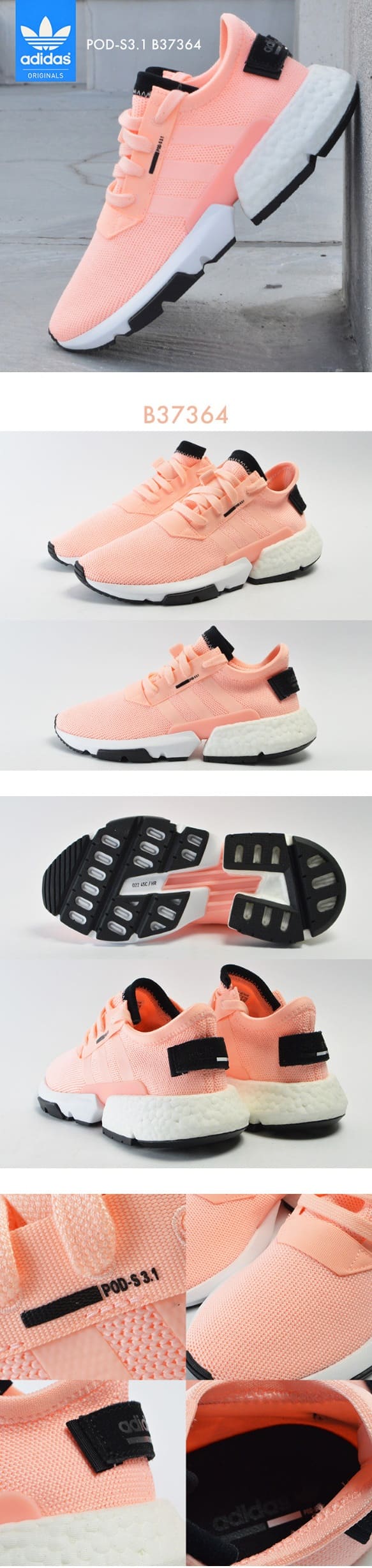 adidas アディダス レディース スニーカー 厚底 お洒落 ピンク