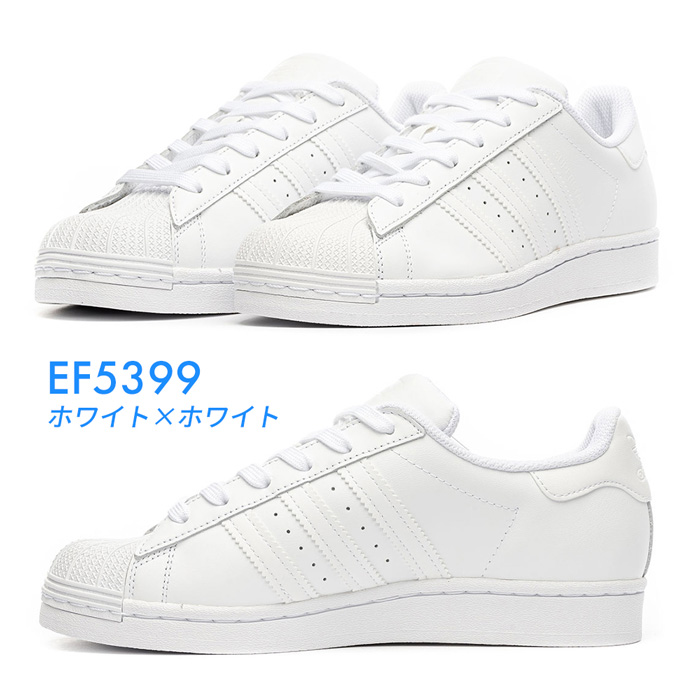 adidas Originals アディダス スーパースターJ レディース