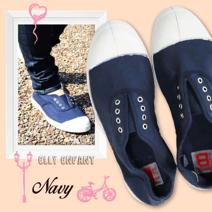BENSIMON ☆ 紐なしスニーカー Tennis Elly TENNIS ELLY WOMAN Cotton denim - Bensimon