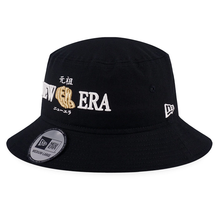 NEW ERA バケットハット NEW ERA（ニューエラ） バケットハット NEW ERA ORIGINATORS ブラック