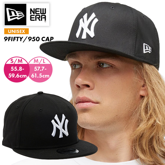 高校生 キャップ（NEW ERA）の商品一覧 通販 - Yahoo!ショッピング