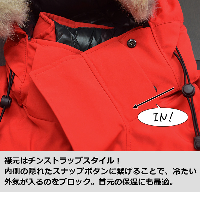 カナダグース ダウンコート メンズ パーカー シェリドン ジャケット おしゃれ アウター コーデュラ 旅行 ファッション 赤 レッド 2073MB