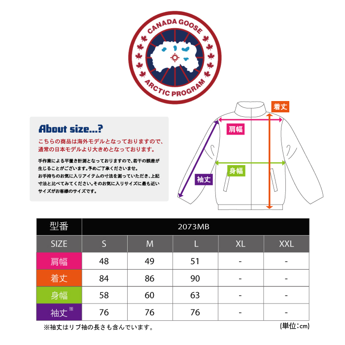 CANADA GOOSE カナダグース ダウンコート メンズ パーカー