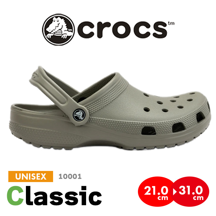 爆買 クロックス サンダル クラシック crocs classic メンズ クロッグ ビーチ 海 夏 プール ベランダ スリッパ 便サン 定番 人気の画像