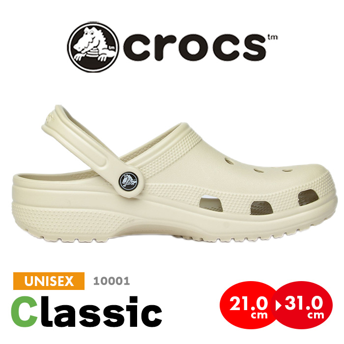 爆買 クロックス サンダル クラシック crocs classic メンズ クロッグ ビーチ 海 夏 プール ベランダ スリッパ 便サン 定番 人気の画像