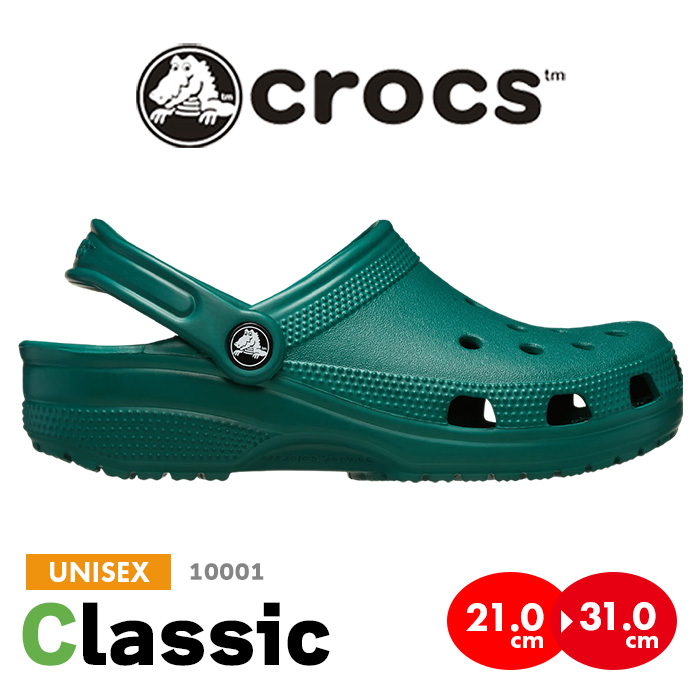 爆買 クロックス サンダル クラシック crocs classic メンズ クロッグ ビーチ 海 夏 プール ベランダ スリッパ 便サン 定番 人気の画像