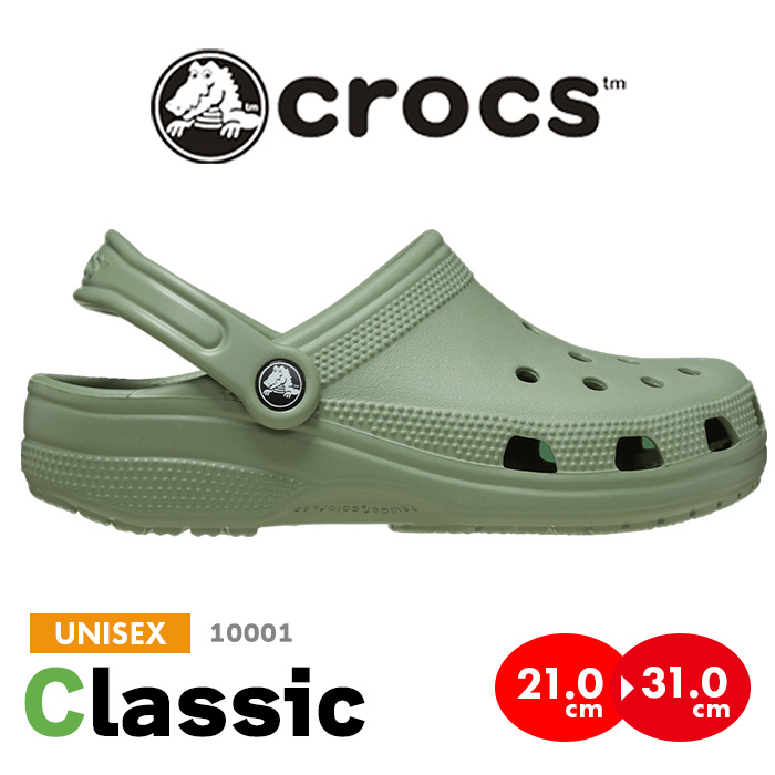 爆買 クロックス サンダル クラシック crocs classic メンズ クロッグ ビーチ 海 夏 プール ベランダ スリッパ 便サン 定番 人気の画像