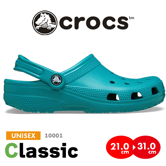 爆買 クロックス サンダル クラシック crocs classic メンズ クロッグ ビーチ 海 夏 プール ベランダ スリッパ 便サン 定番 人気の画像