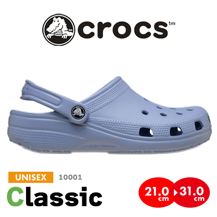 爆買 クロックス サンダル クラシック crocs classic メンズ クロッグ ビーチ 海 夏 プール ベランダ スリッパ 便サン 定番 人気の画像