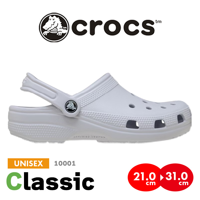爆買 クロックス サンダル クラシック crocs classic メンズ クロッグ ビーチ 海 夏 プール ベランダ スリッパ 便サン 定番 人気の画像