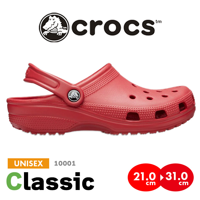 爆買 クロックス サンダル クラシック crocs classic メンズ クロッグ ビーチ 海 夏 プール ベランダ スリッパ 便サン 定番 人気の画像