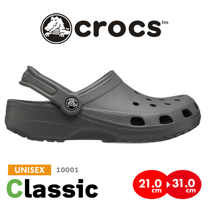 爆買 クロックス サンダル クラシック crocs classic メンズ クロッグ ビーチ 海 夏 プール ベランダ スリッパ 便サン 定番 人気の画像