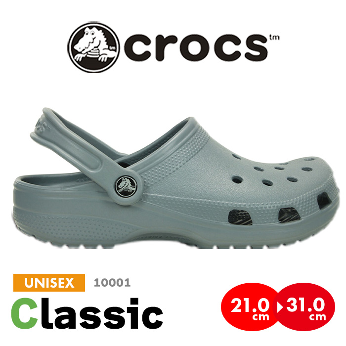 爆買 クロックス サンダル クラシック crocs classic メンズ クロッグ ビーチ 海 夏 プール ベランダ スリッパ 便サン 定番 人気の画像