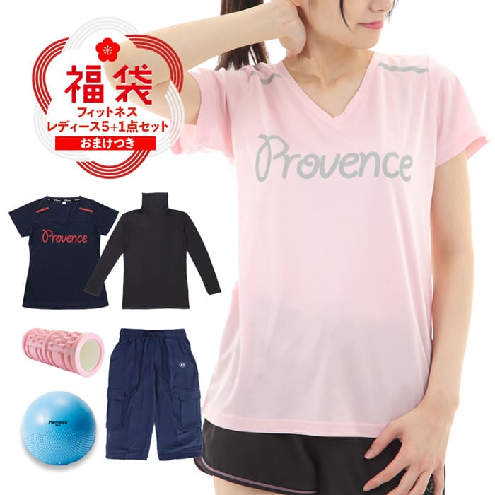 レディース バランスボール フォームローラー 半袖Tシャツ 