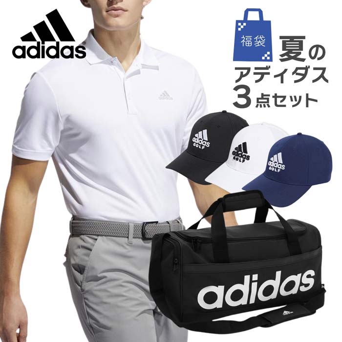 アディダス adidas メンズ ポロシャツ キャップ 帽子 バッグ 3点セット 2024 HAPP...