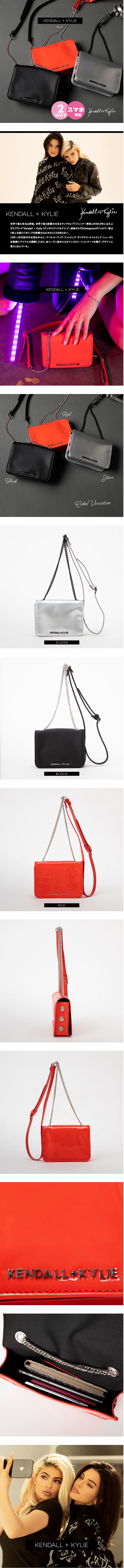 ポーチ レディース Kendall+Kylie ケンダルアンドカイリー MIA ミア