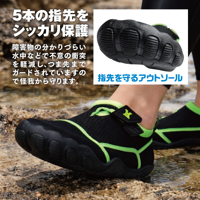 ウエイトリフティング シューズの商品一覧 通販 - Yahoo!ショッピング