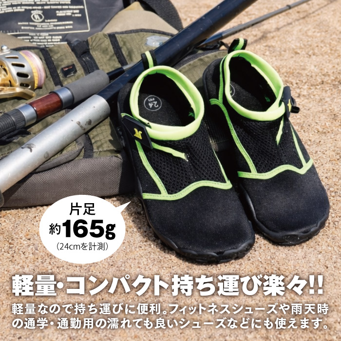 ウエイトリフティング シューズの商品一覧 通販 - Yahoo!ショッピング