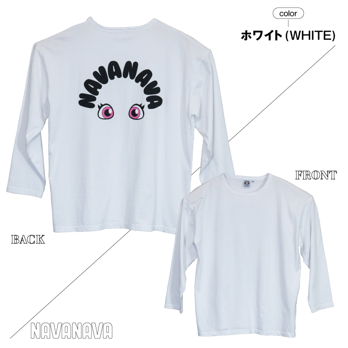 Tシャツ ロンT 140 150 160 オーバーサイズ ジュニア 長袖 子供服 ファッション ストリート ブおしゃれ カジュアル ビックサイズ ダンス 小学生 キッズ｜sansei-s-style｜05