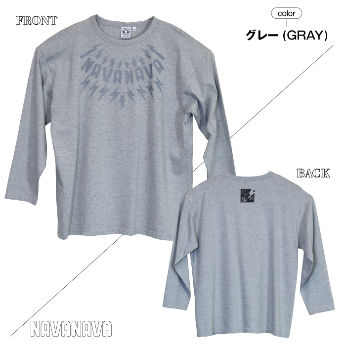 NAVANAVA 爆買 子供服 Tシャツ ロンT 長袖 130 140 150 160