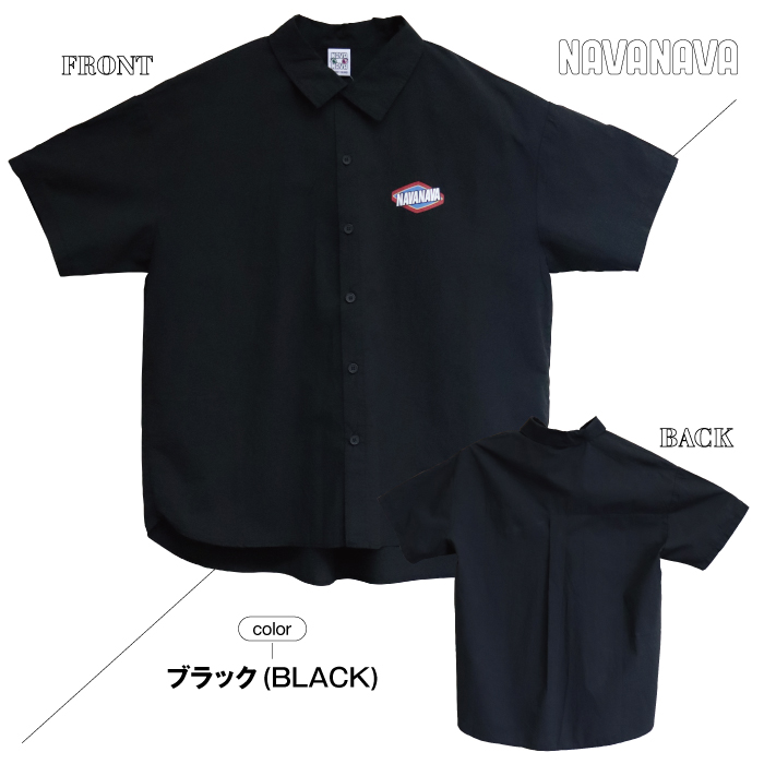 NAVANAVA（ナバナバ） 爆買 子供服 半袖シャツ 襟付き 130 140 150 160