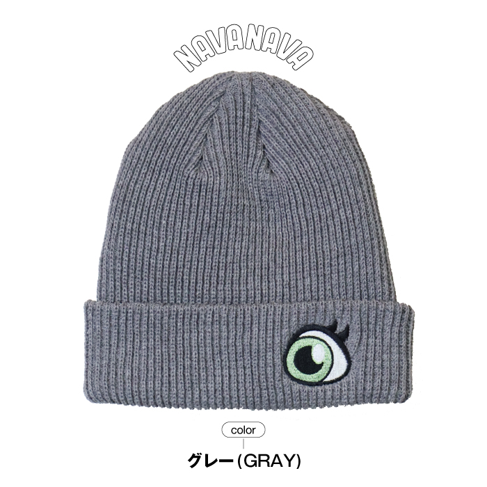 NAVANAVA ジュニア ニットワッチ キッズ ビーニー 子供 韓国 K 