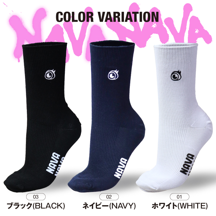 クルーソックス 靴下 22-25cm レディー...の詳細画像1