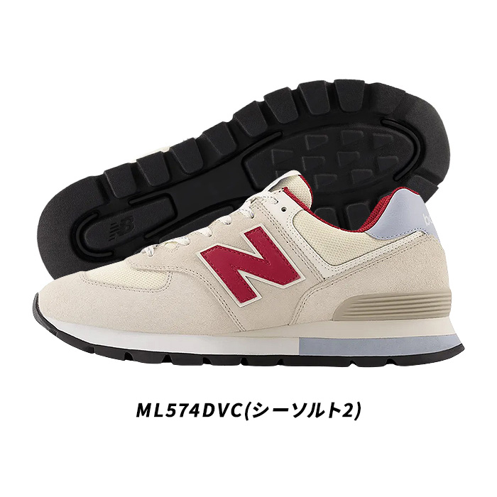 NEW BALANCE ニューバランス 574 スニーカー メンズ ML574 スポーツ