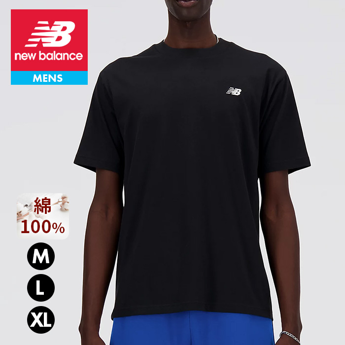 ニューバランス Tシャツ メンズ 半袖 トップス カットソー ショート