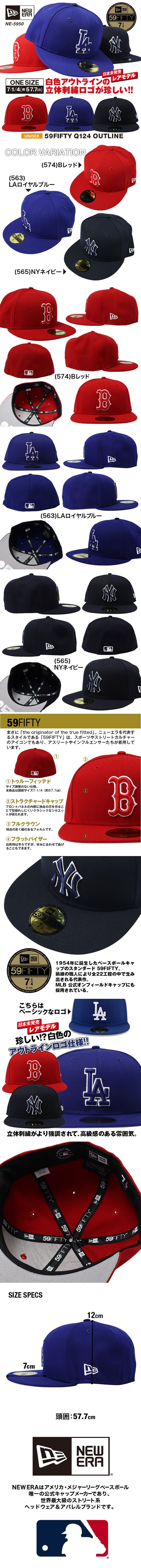 RED SOX ジャケット 赤 毛衣红色MLB | eBay