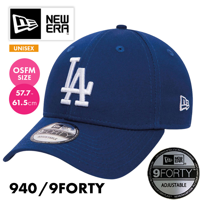 NEW ERA（ニューエラ） キャップ 9FORTY NEW ERA メンズ レディース