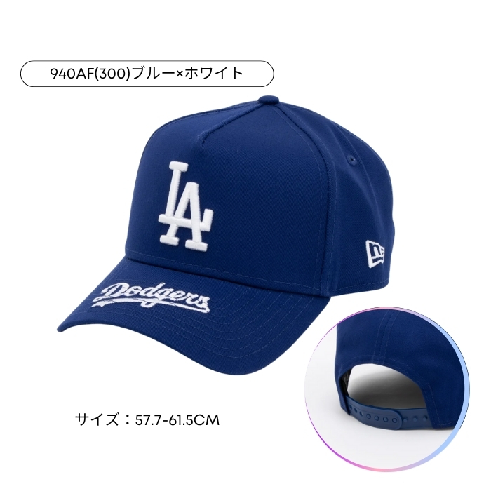 NEW ERA（ニューエラ） ※単品購入不可※【3点9,999円！】選べる 