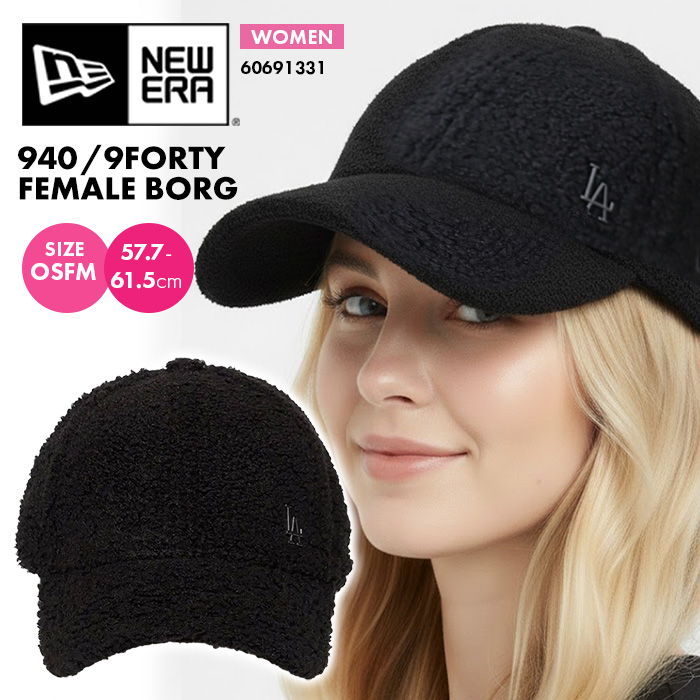 【値下げ】【新品タグ付き】 NEW ERA Yankees ボアキャップ F New ERA ボア キャップのおすすめ人気商品一覧 通販 - Yahoo!ショッピング