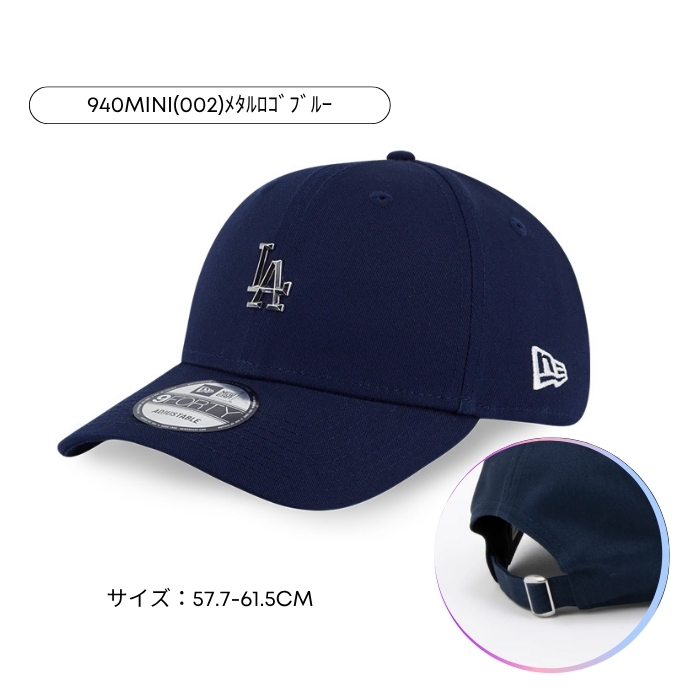 New Era LA キャップ 3点セット NEW ERA（ニューエラ） ※単品購入不可※【3点9,999円！】選べる
