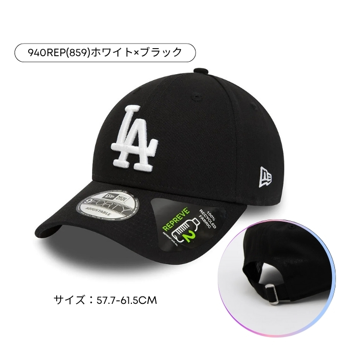 NEW ERA（ニューエラ） ※単品購入不可※【3点9,999円！】選べる
