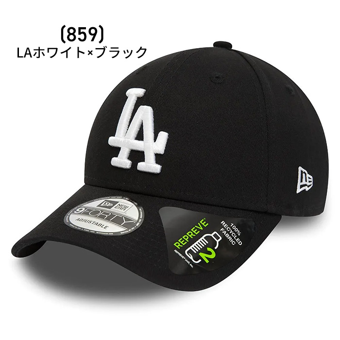 NEW ERA（ニューエラ） 爆買 メンズ レディース 帽子 キャップ 9FIFTY