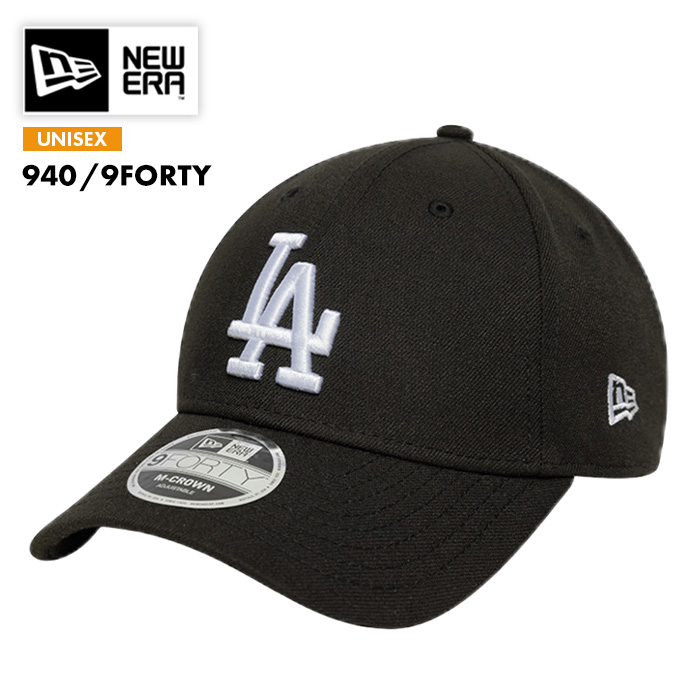 NEW ERA（ニューエラ） キャップ 帽子 メンズ レディース 940 9FORTY
