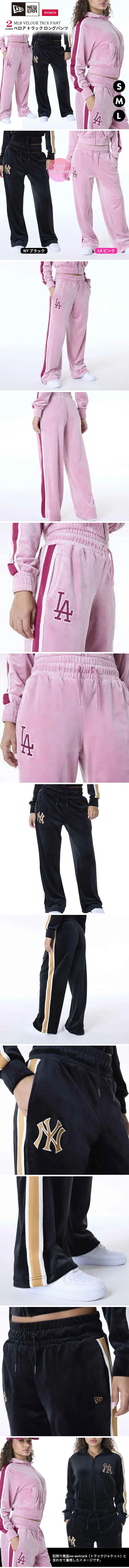 NEW ERA（ニューエラ） レディース ロサンゼルス ドジャース