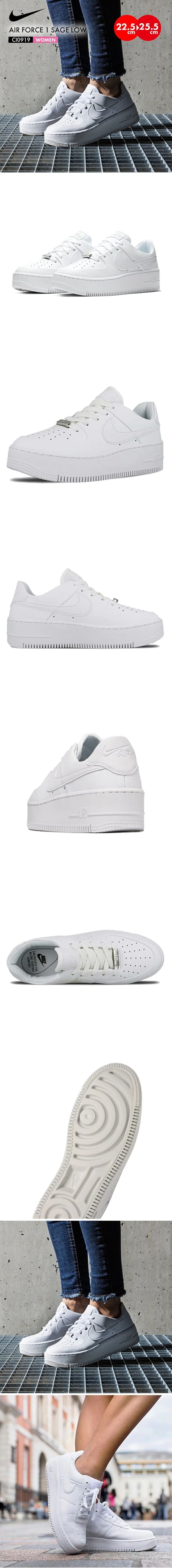 爆買 ナイキ スニーカー 厚底 レディース エアフォース1 セージ ロー