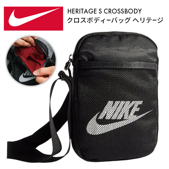 NIKE（ナイキ） 爆買 ミニ バッグ ショルダーバッグ ナイロン メンズ