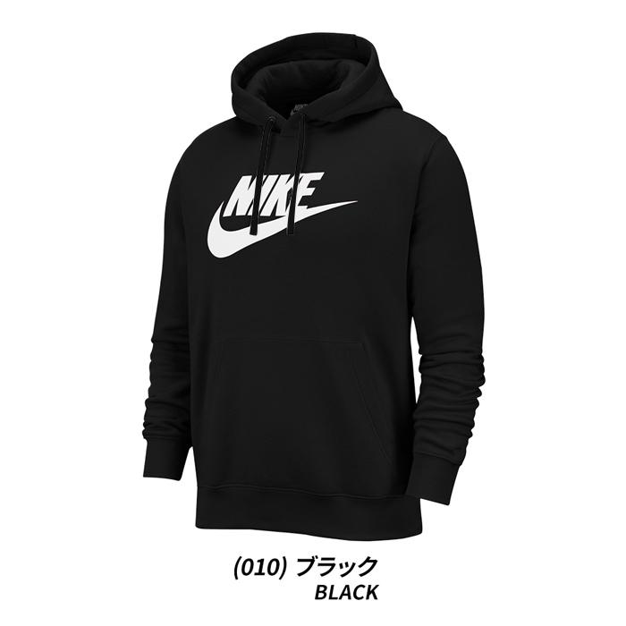 メンズ パーカー ナイキ NIKE BV2973 クラブフリース プルオーバー トレーナー スウェット 大きいサイズ｜sansei-s-style｜05